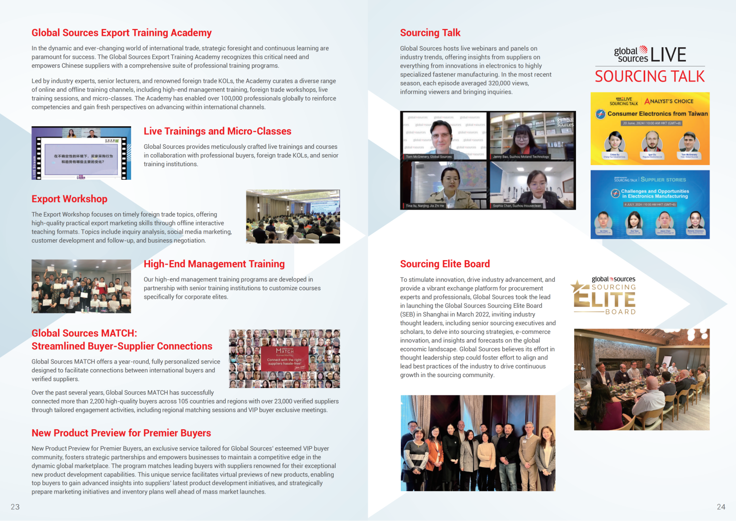 Company Image 12